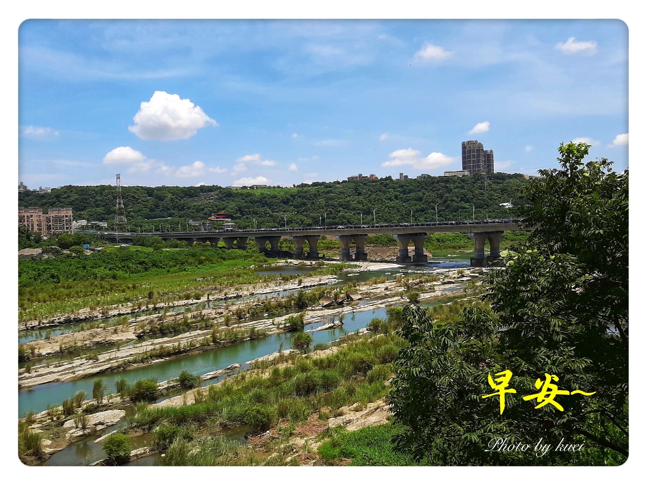 林於貴早安作品20190802.jpg