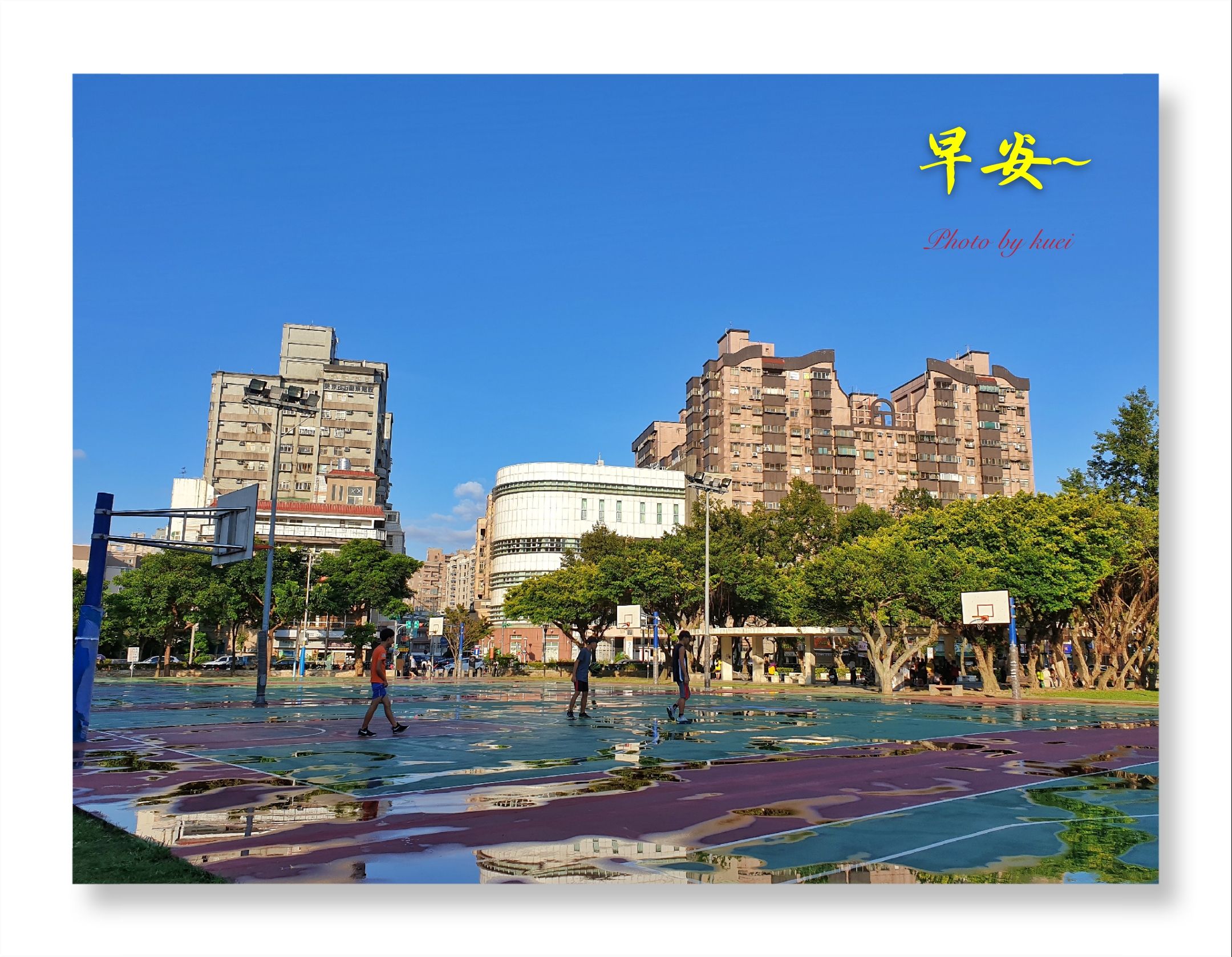 林於貴早安作品20190804.jpg