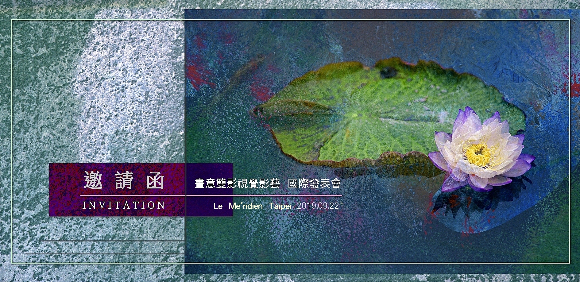 S080922Aa.jpg