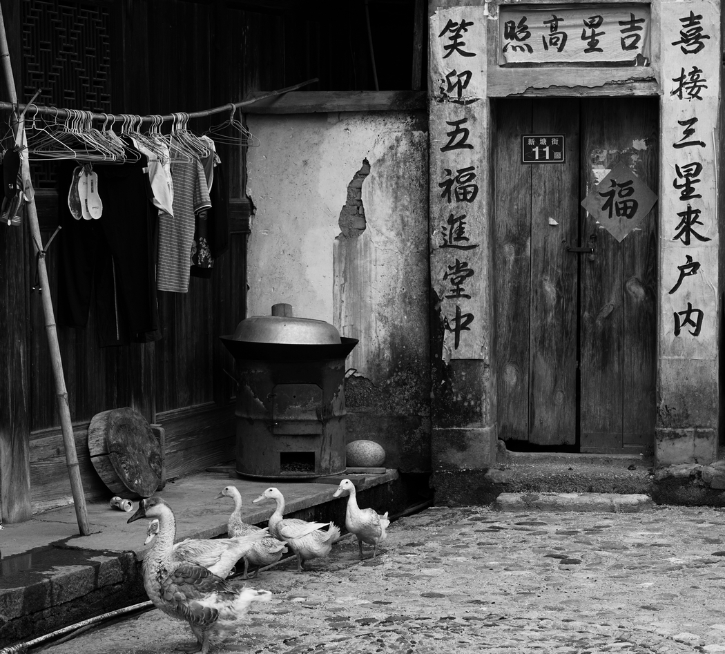 農宅一角-4  陳永鑑.JPG