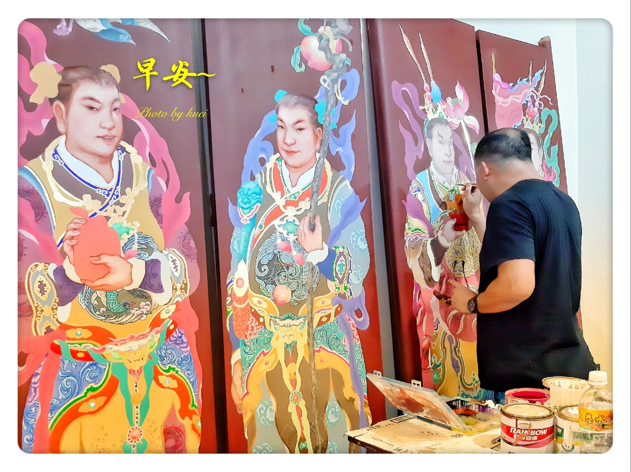林於貴早安作品20190825.jpg