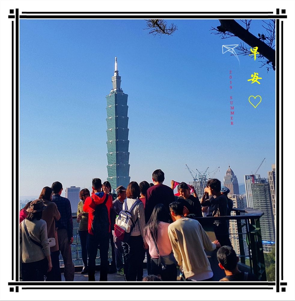 林於貴早安作品20190826.jpg