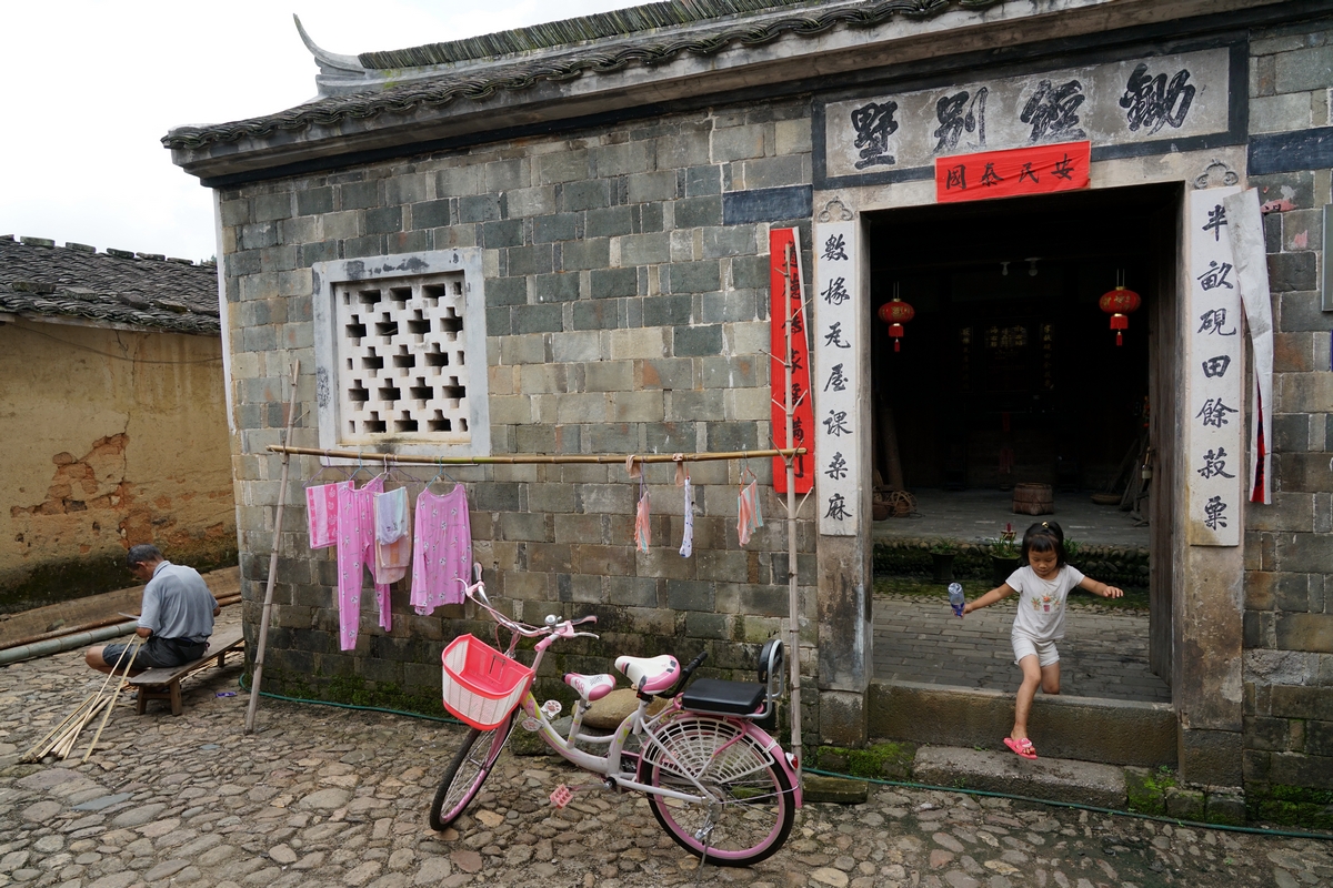 出門-3  陳永鑑.JPG