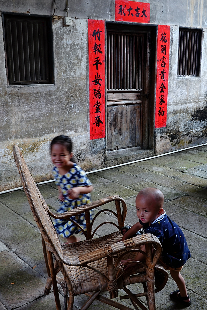 小可愛-2  陳永鑑.JPG