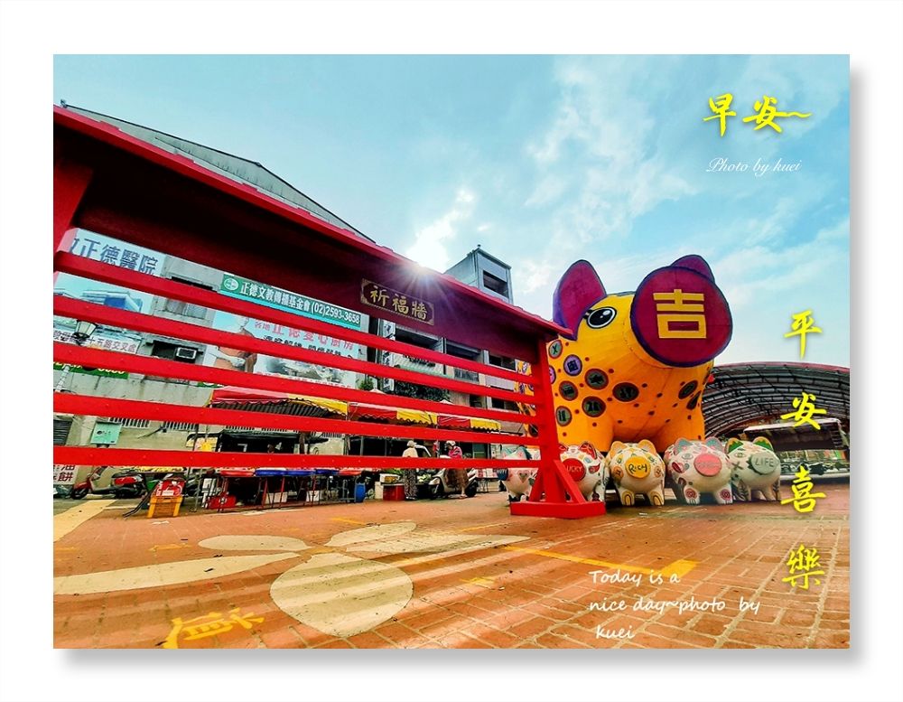 林於貴早安作品20190901.jpg