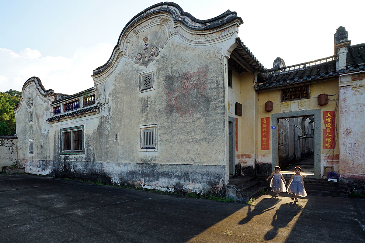 兩小無猜  陳永鑑.JPG