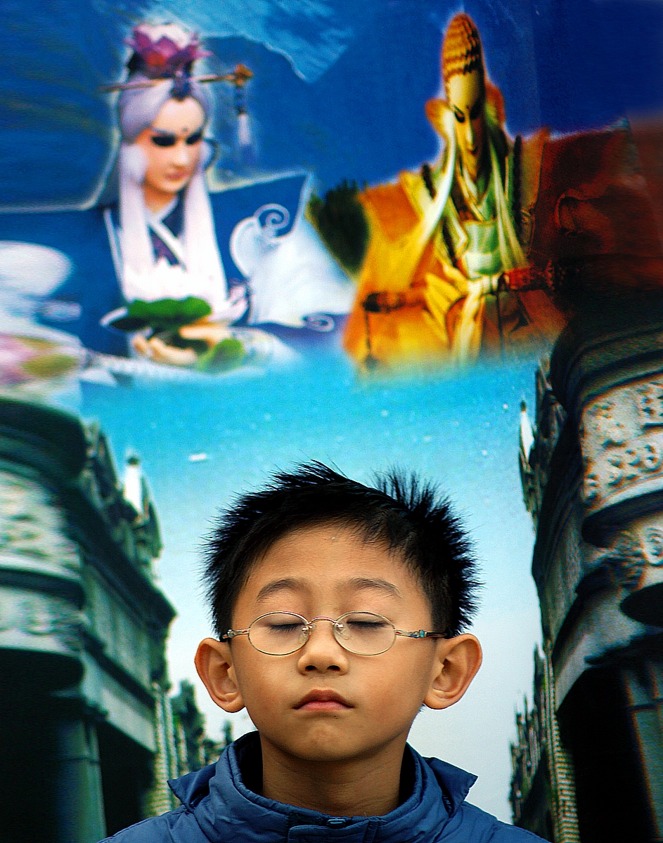 圖五.冥想.jpg