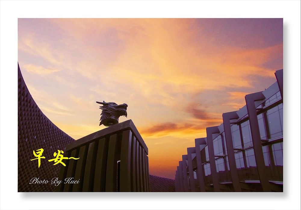 林於貴早安作品20190918.jpg