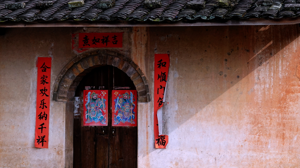 一抹斜陽  陳永鑑.JPG