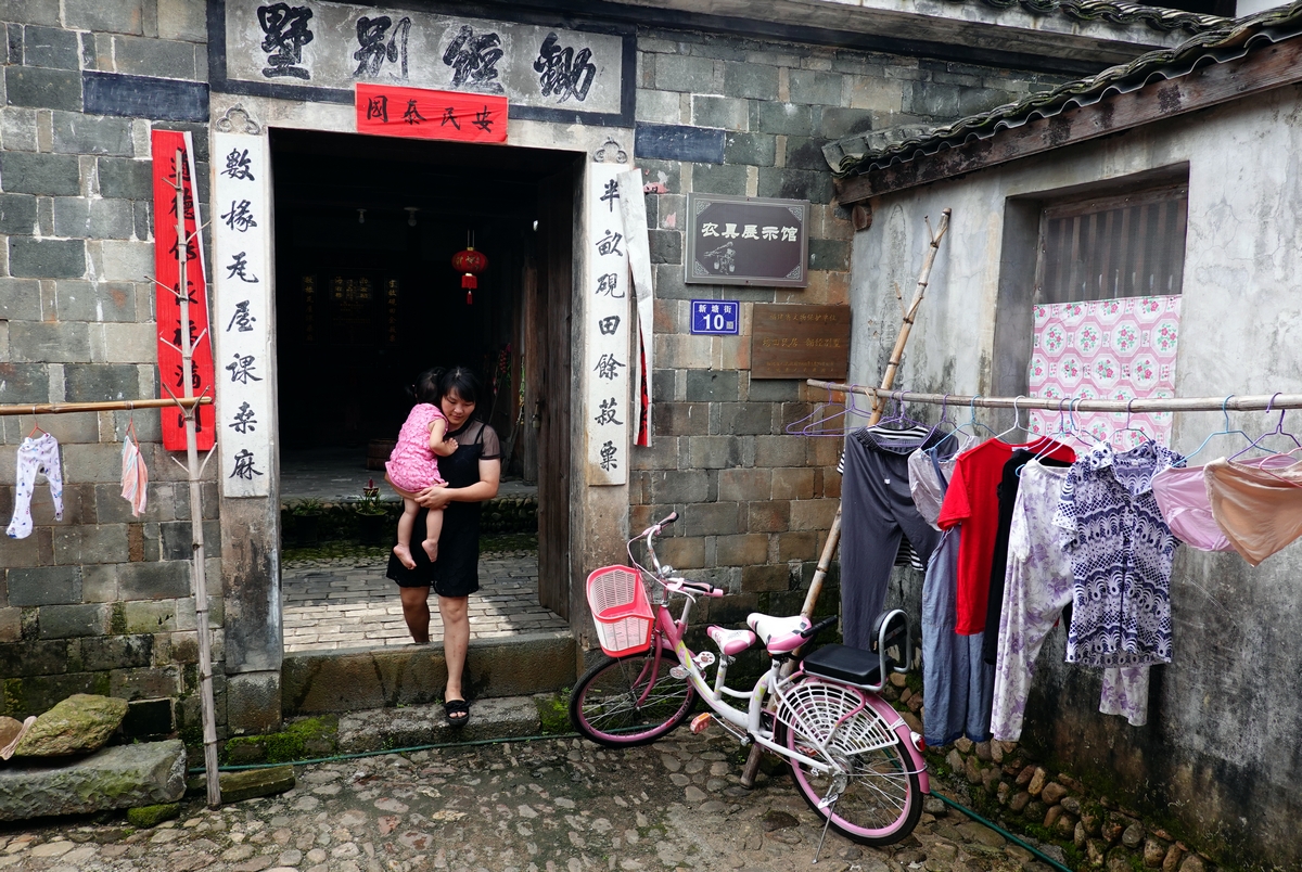 出門-4  陳永鑑.JPG
