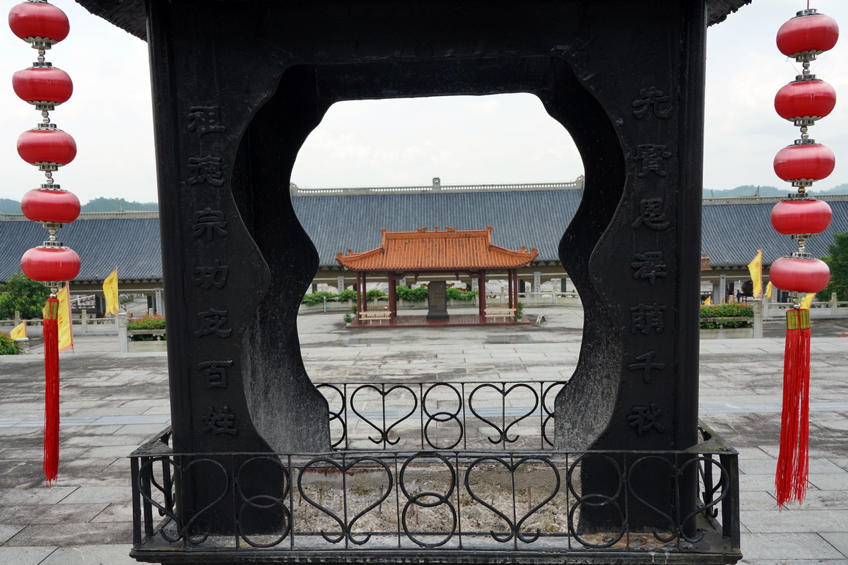 客家祖地-4  陳永鑑.JPG