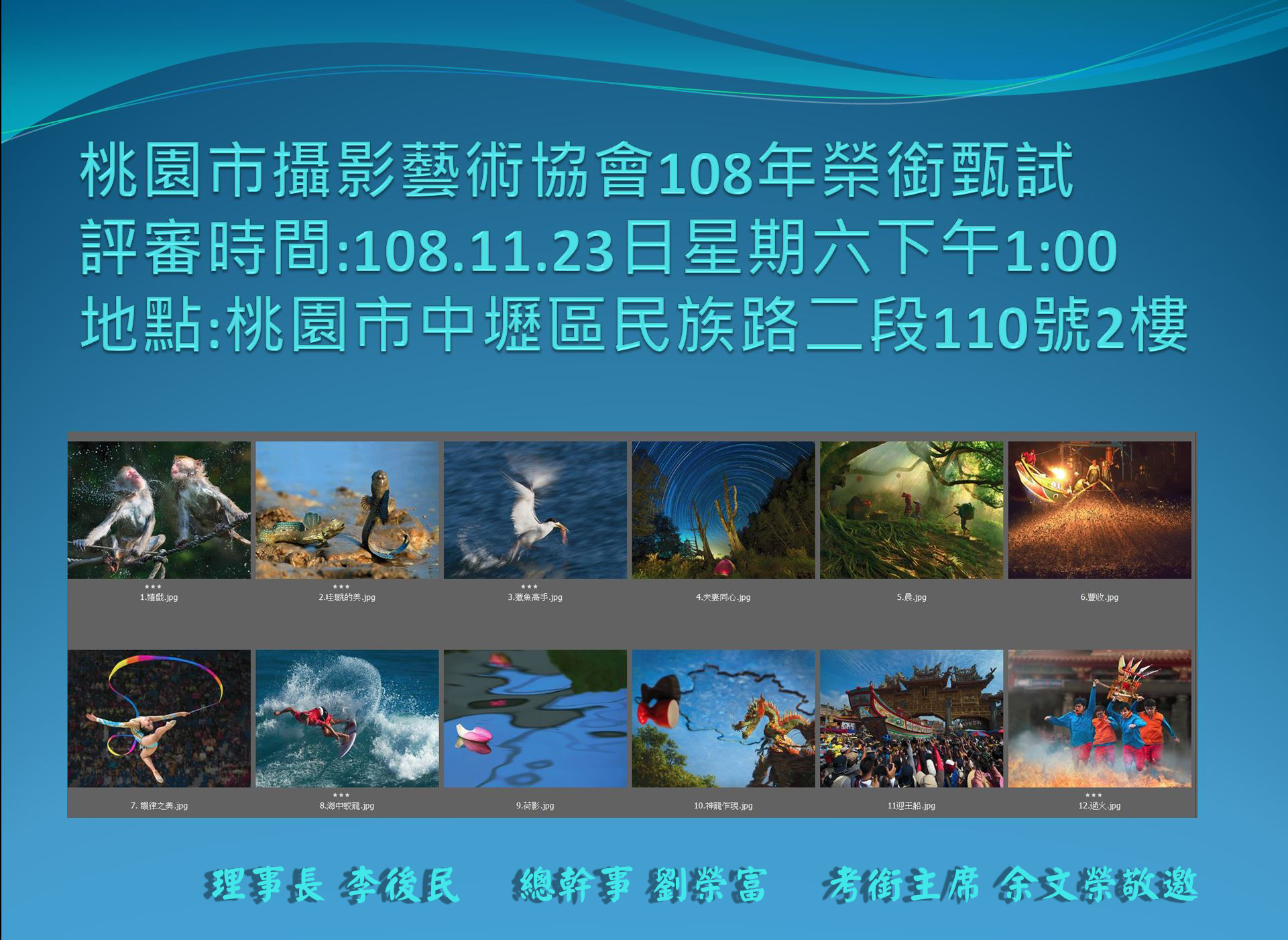 A081123A.jpg
