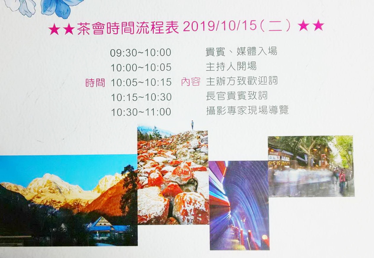 S081023Ac.jpg