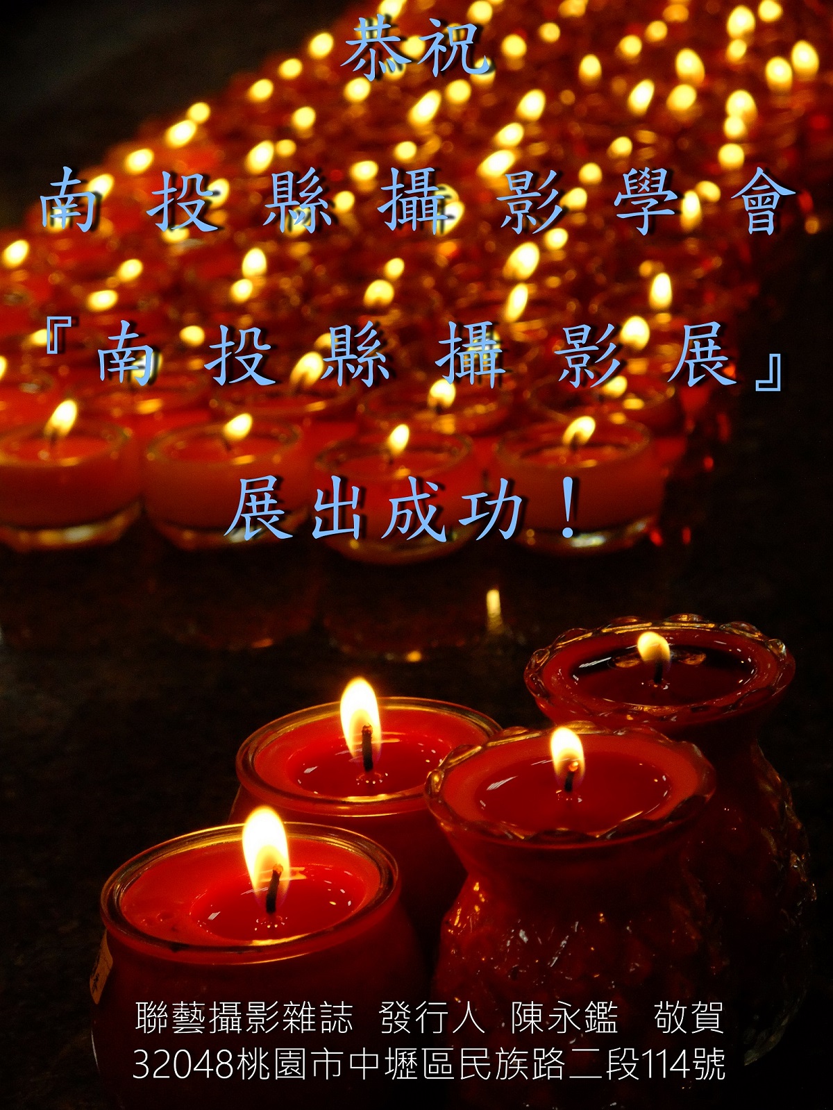 S081031Ab.jpg
