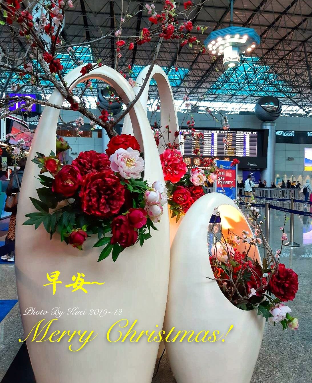 林於貴早安作品20191227.jpg