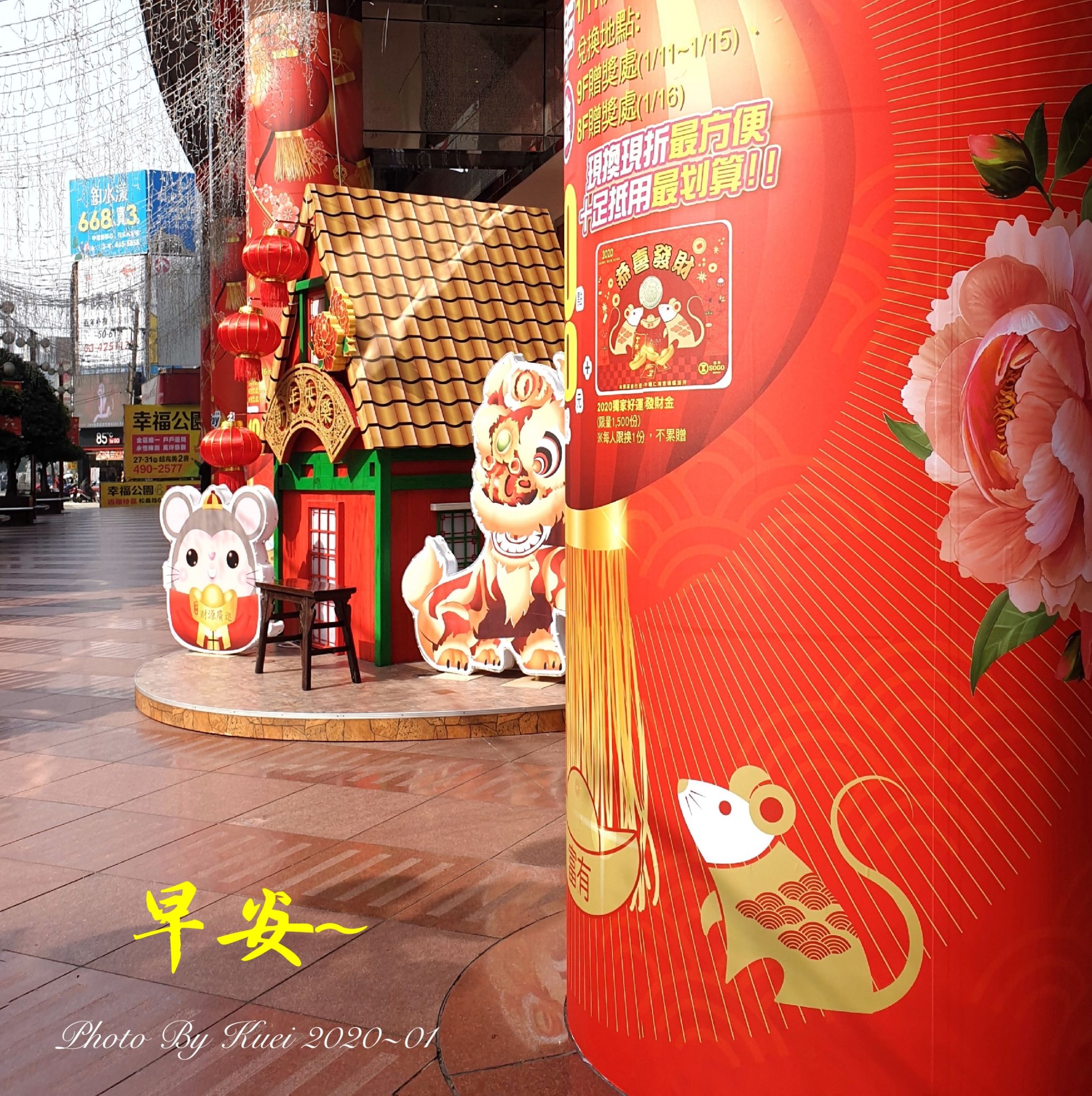 林於貴早安作品0123.jpg