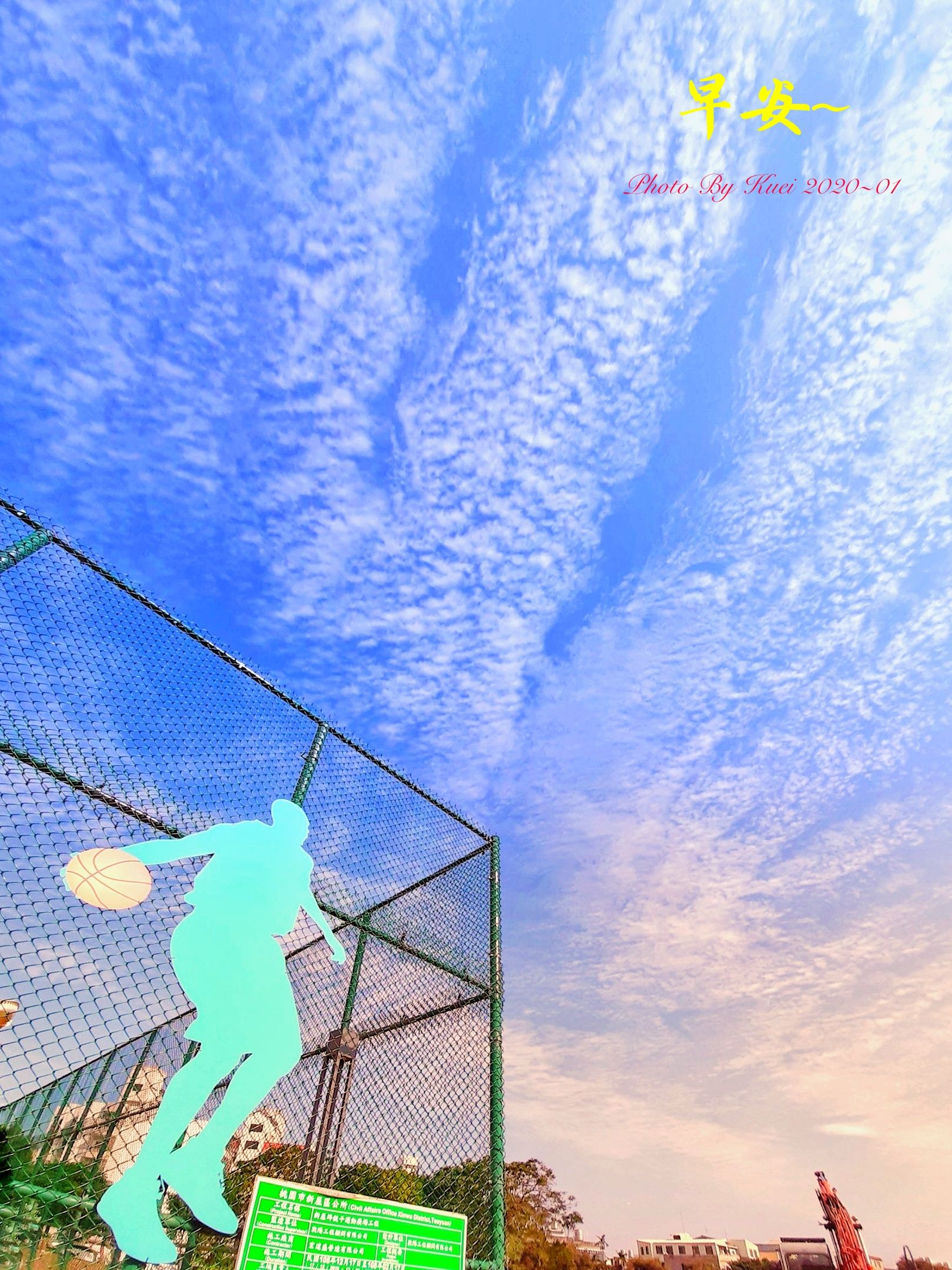 林於貴早安作品0121.jpg