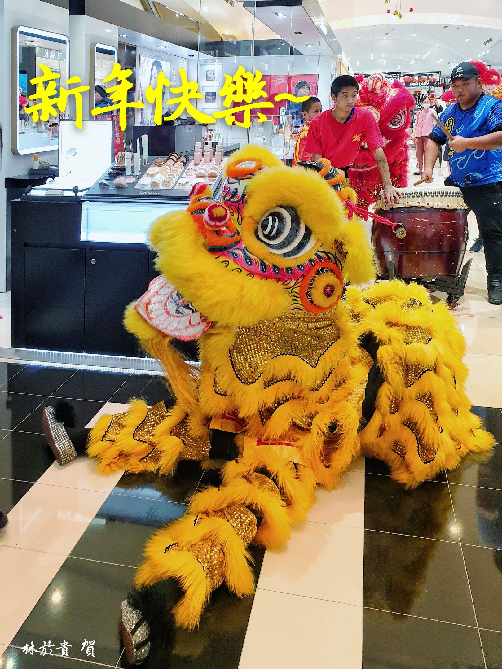 林於貴早安作品20200126.jpg