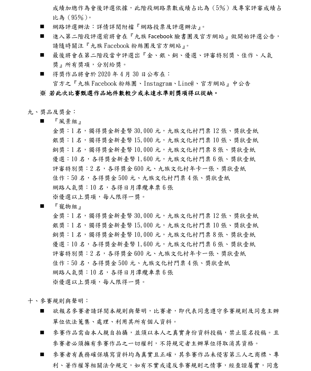 T090315Ac.jpg