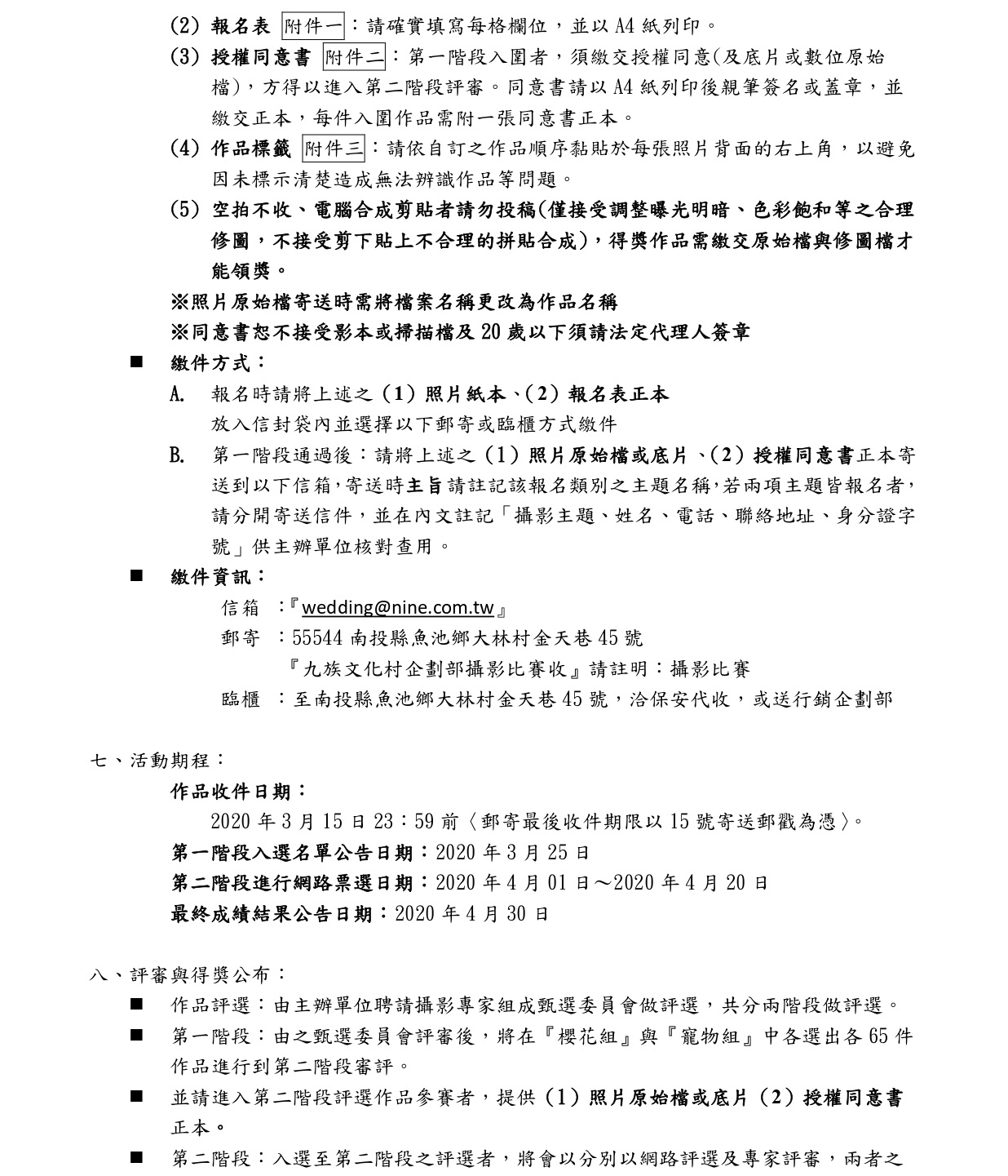 T090315Ab.jpg