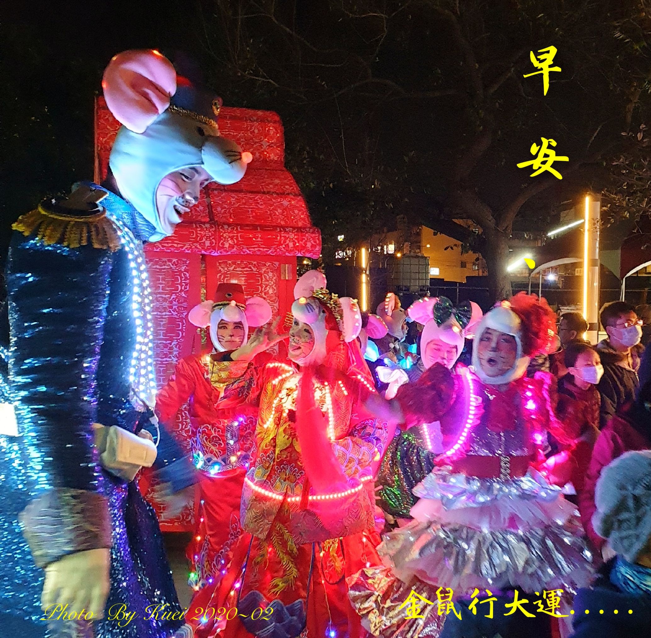 林於貴早安作品20200202.jpg
