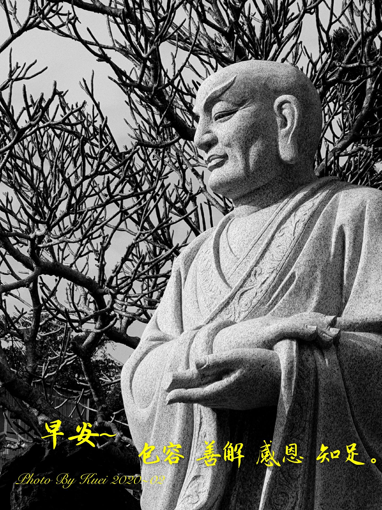 林於貴早安作品20200215.jpg