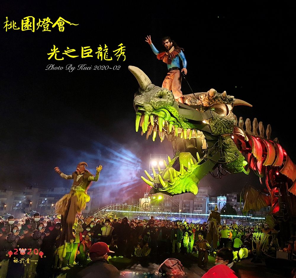 林於貴早安作品20200209b.jpg
