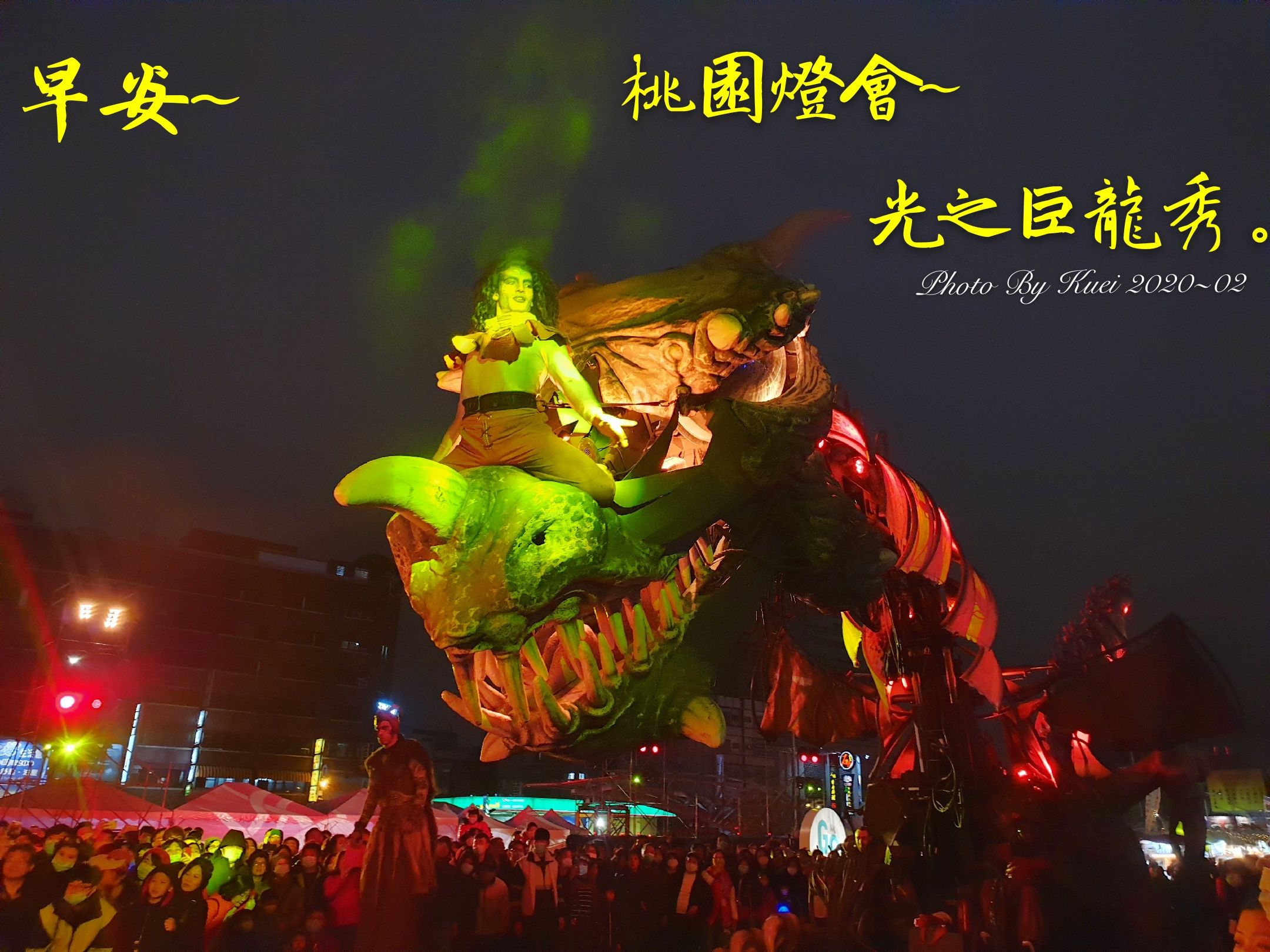 林於貴早安作品20200210.jpg