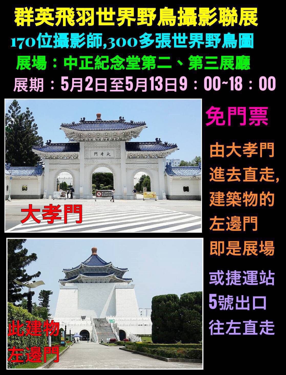 S090513A.jpg