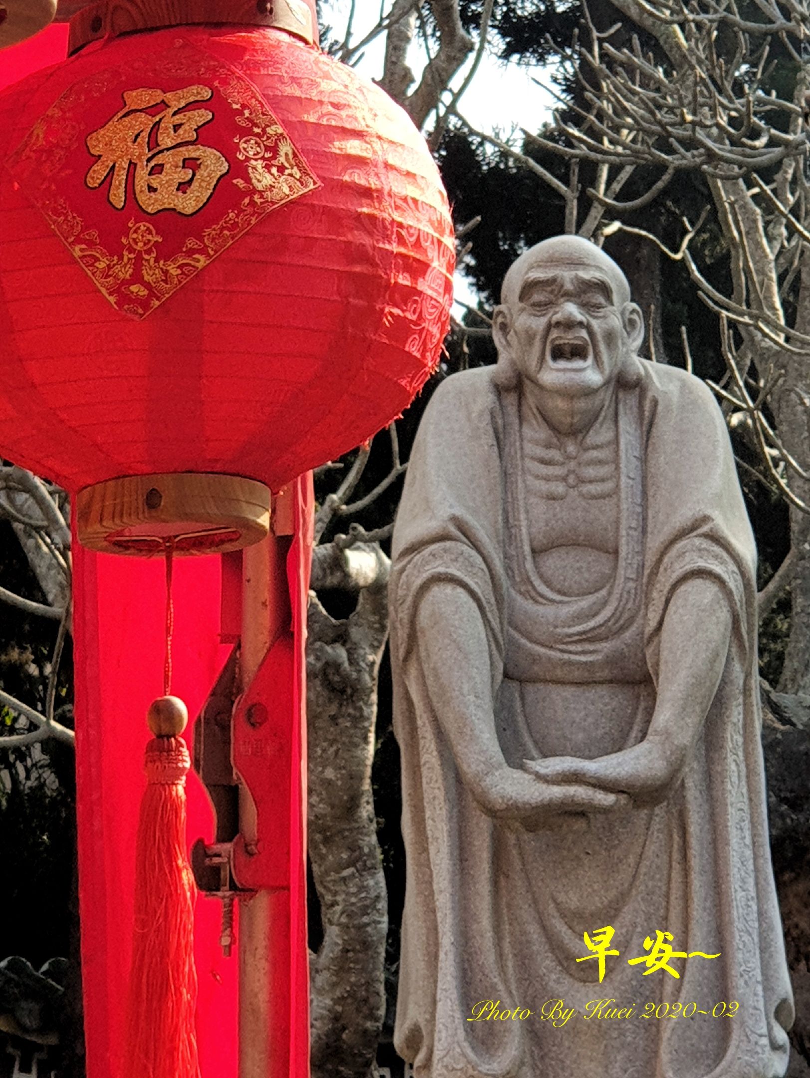 林於貴早安作品20200217.jpg