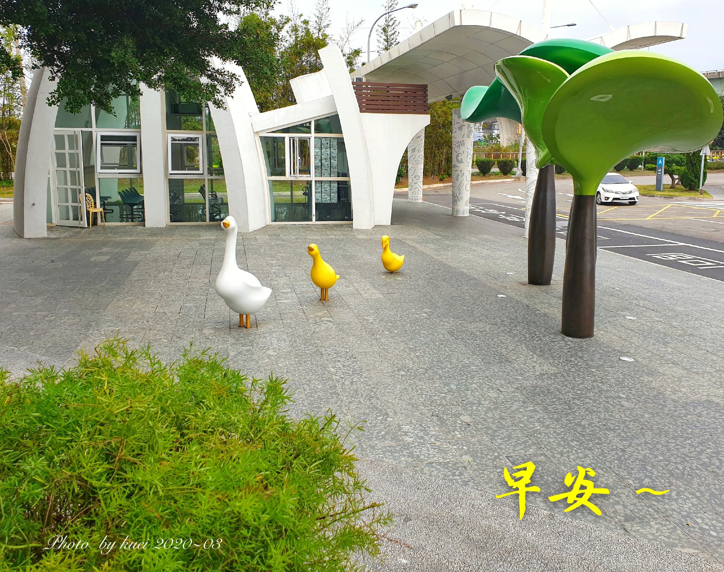 林於貴早安作品20200314.jpg