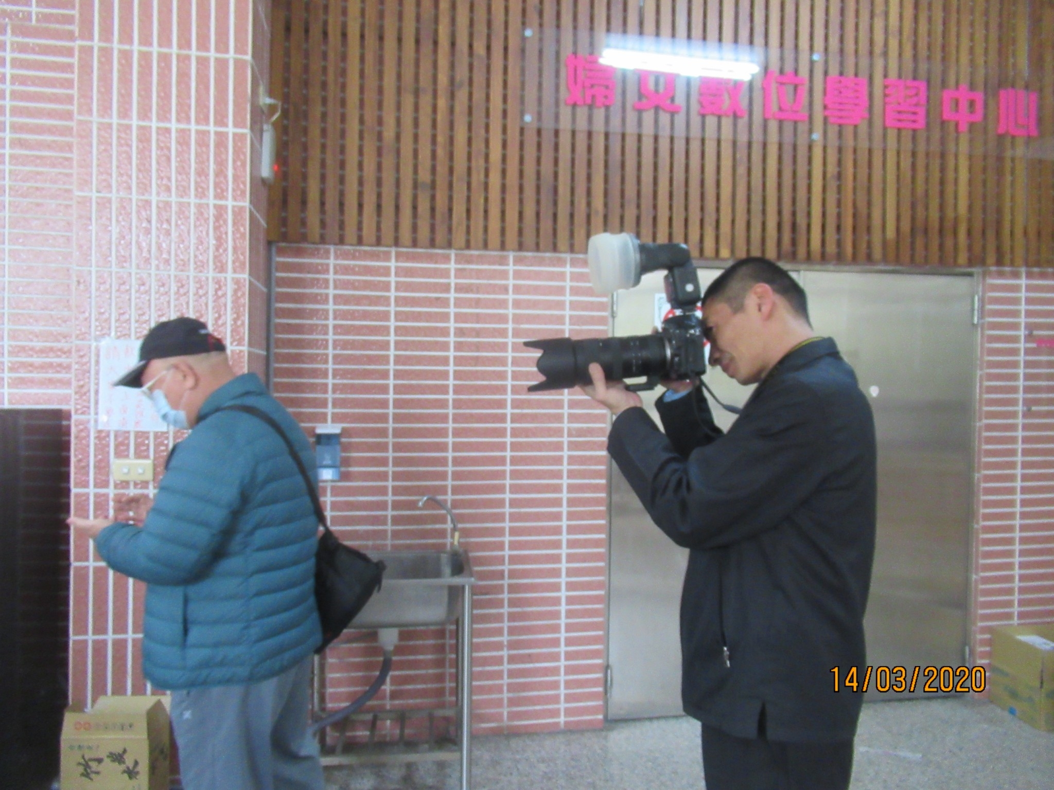 109.3.14第八屆會員大會_200318_0019.jpg