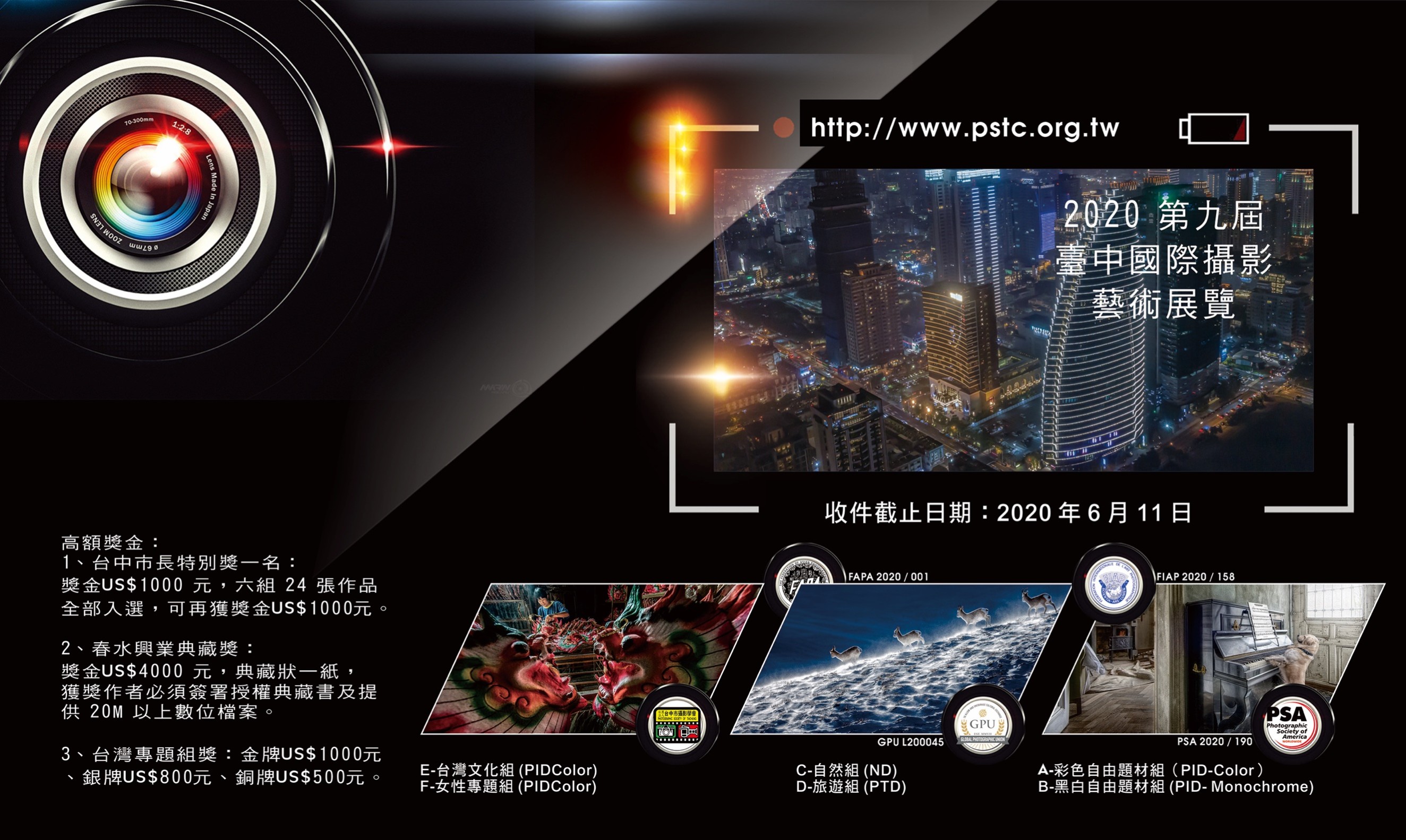 T090611A.jpg