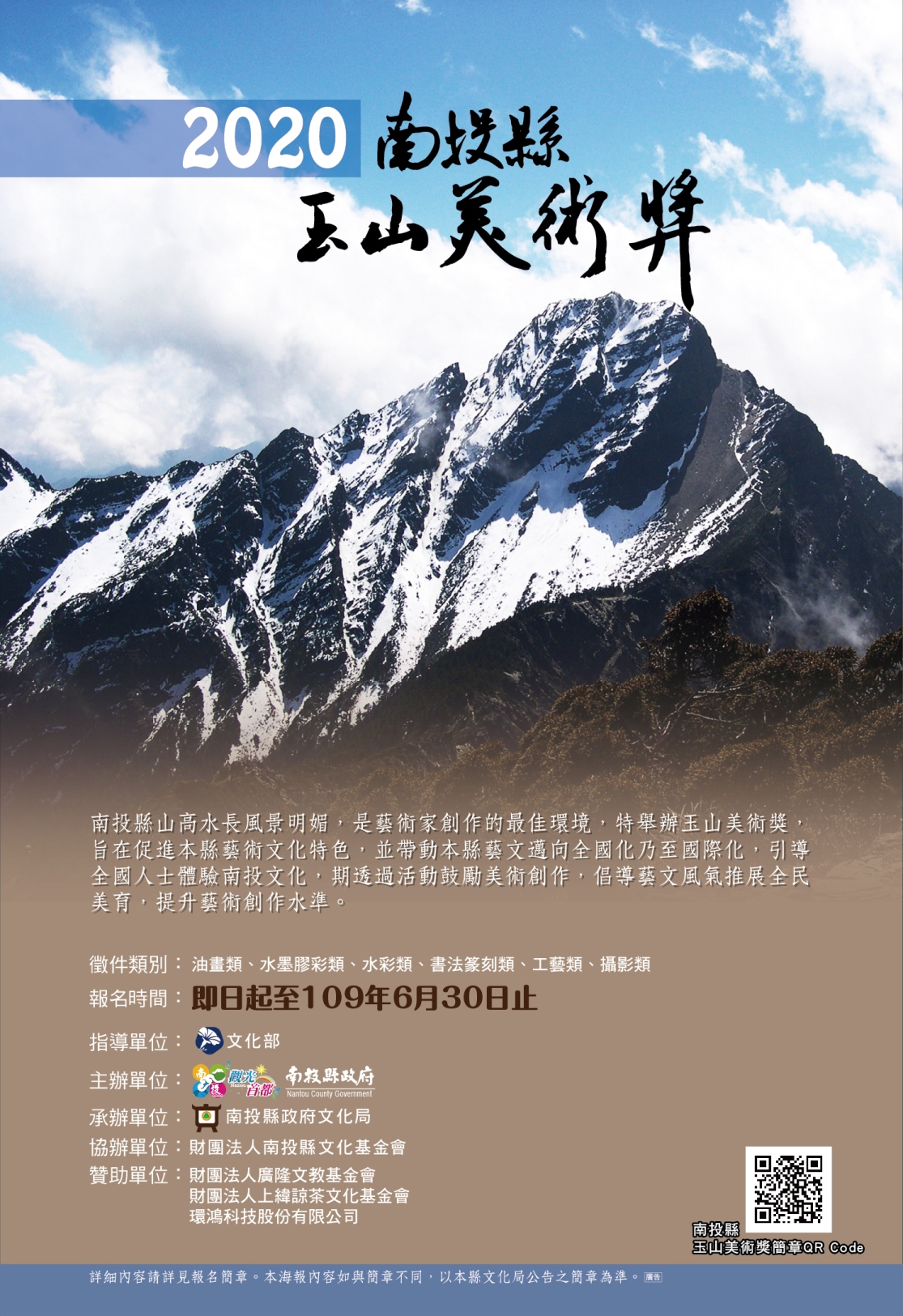 T090630B.jpg