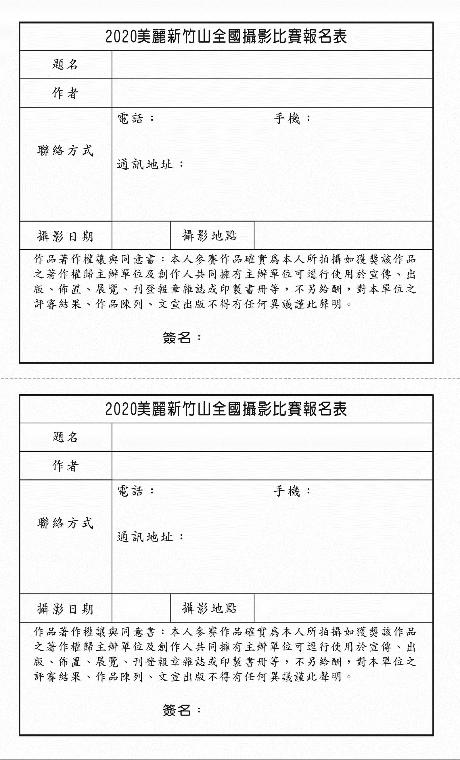 T091016Ad.jpg