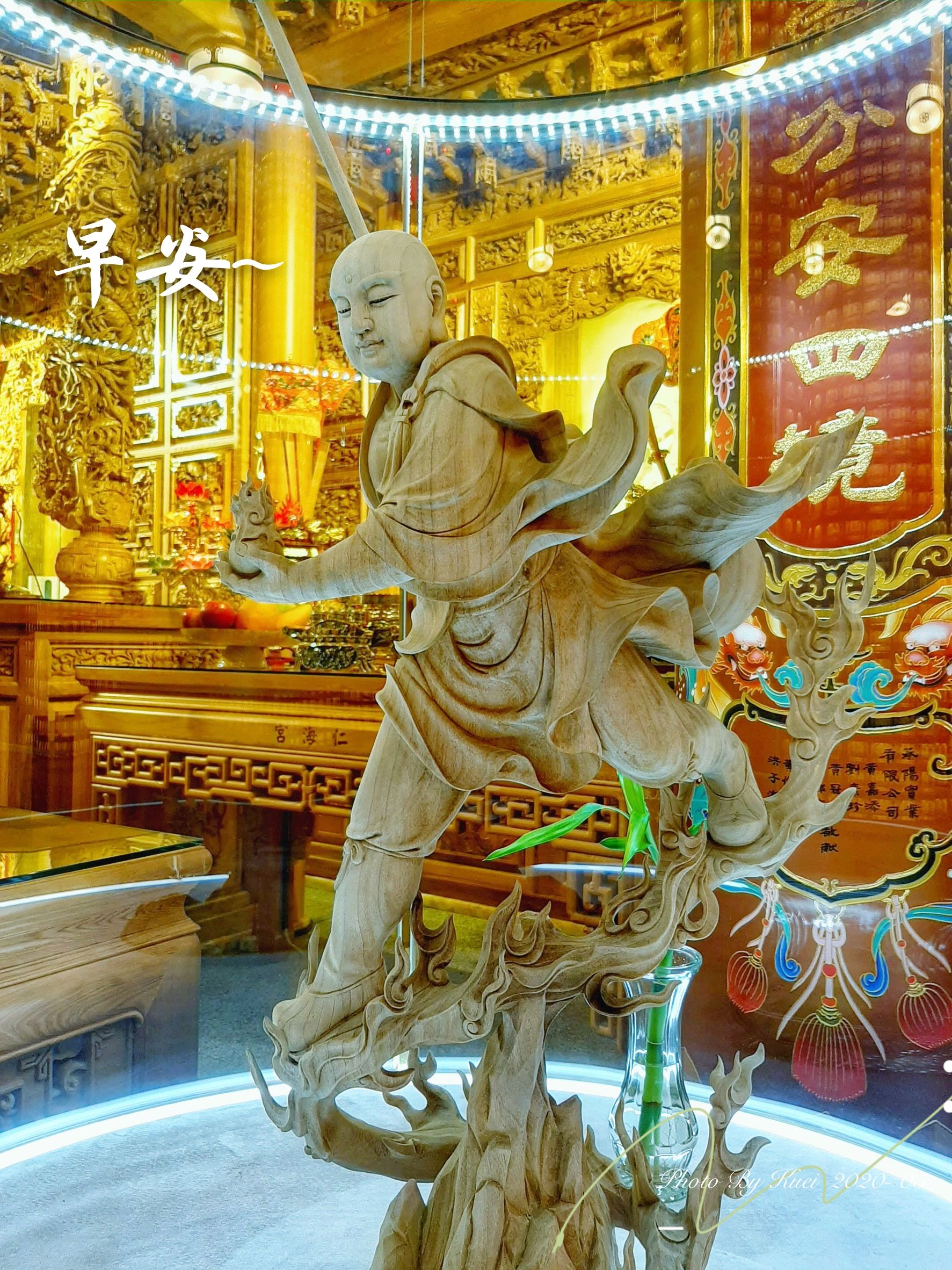 林於貴早安作品20200515.jpg