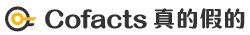Cofacts真的假的.jpg