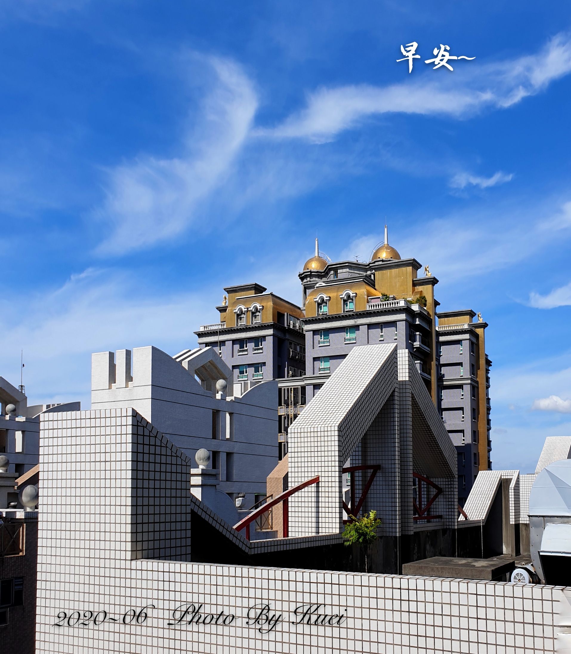 林於貴早安作品20200624.jpg