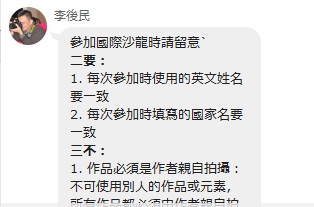T090706Ad.jpg