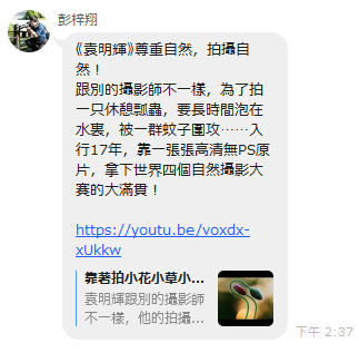 WS090626A.png