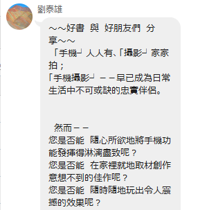 WS090630A.png
