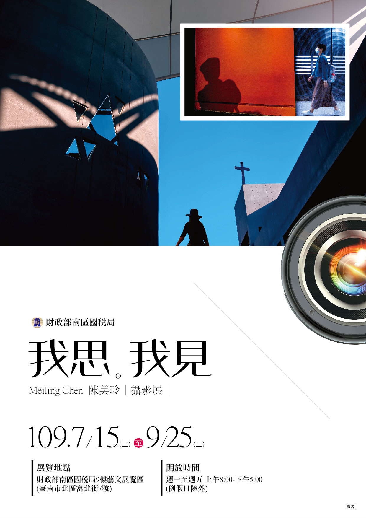 S090925A.jpg