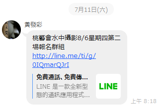 A090731Ac.png