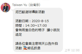 A090815Ab.png