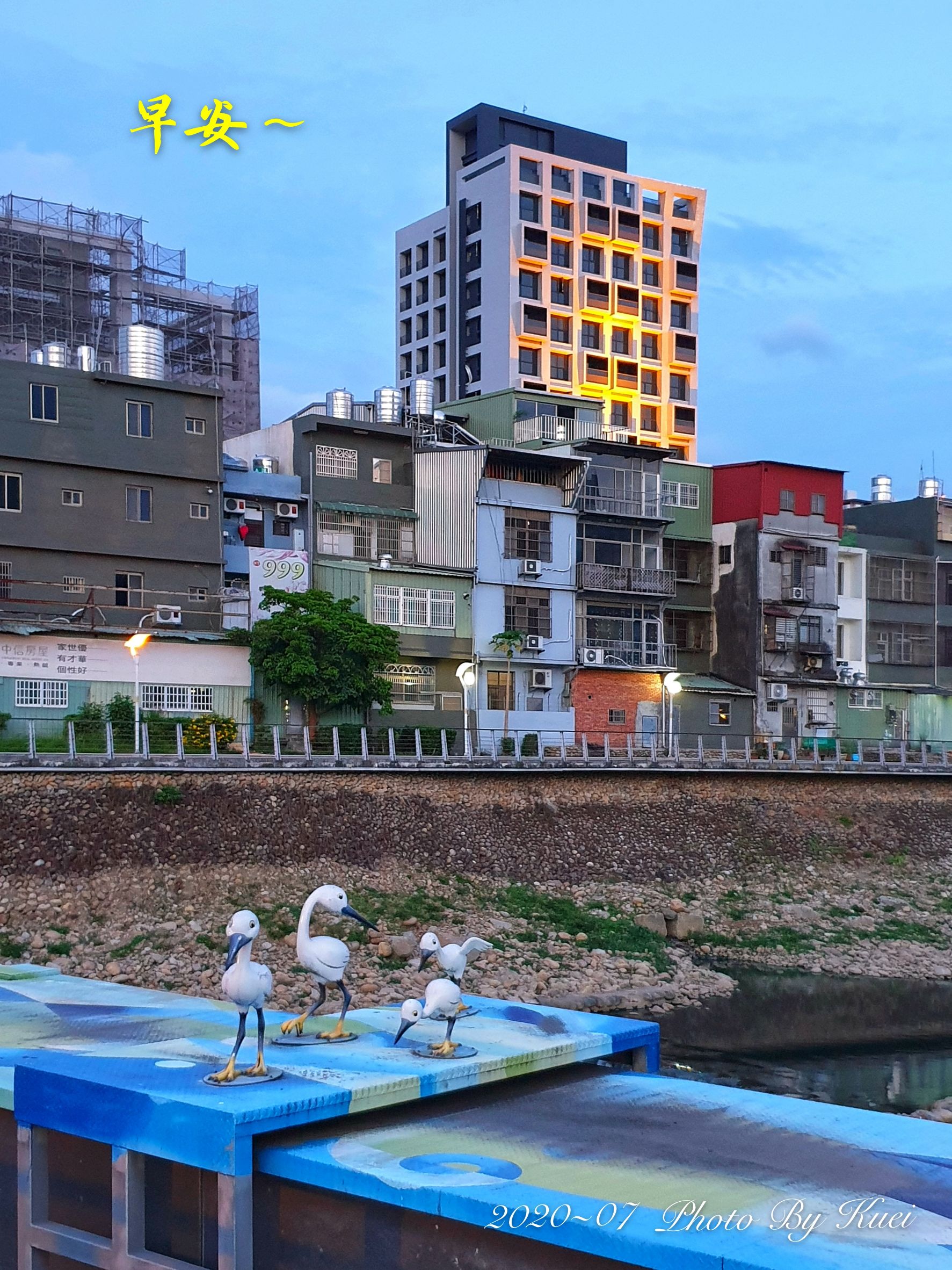 林於貴早安作品20200712.jpg