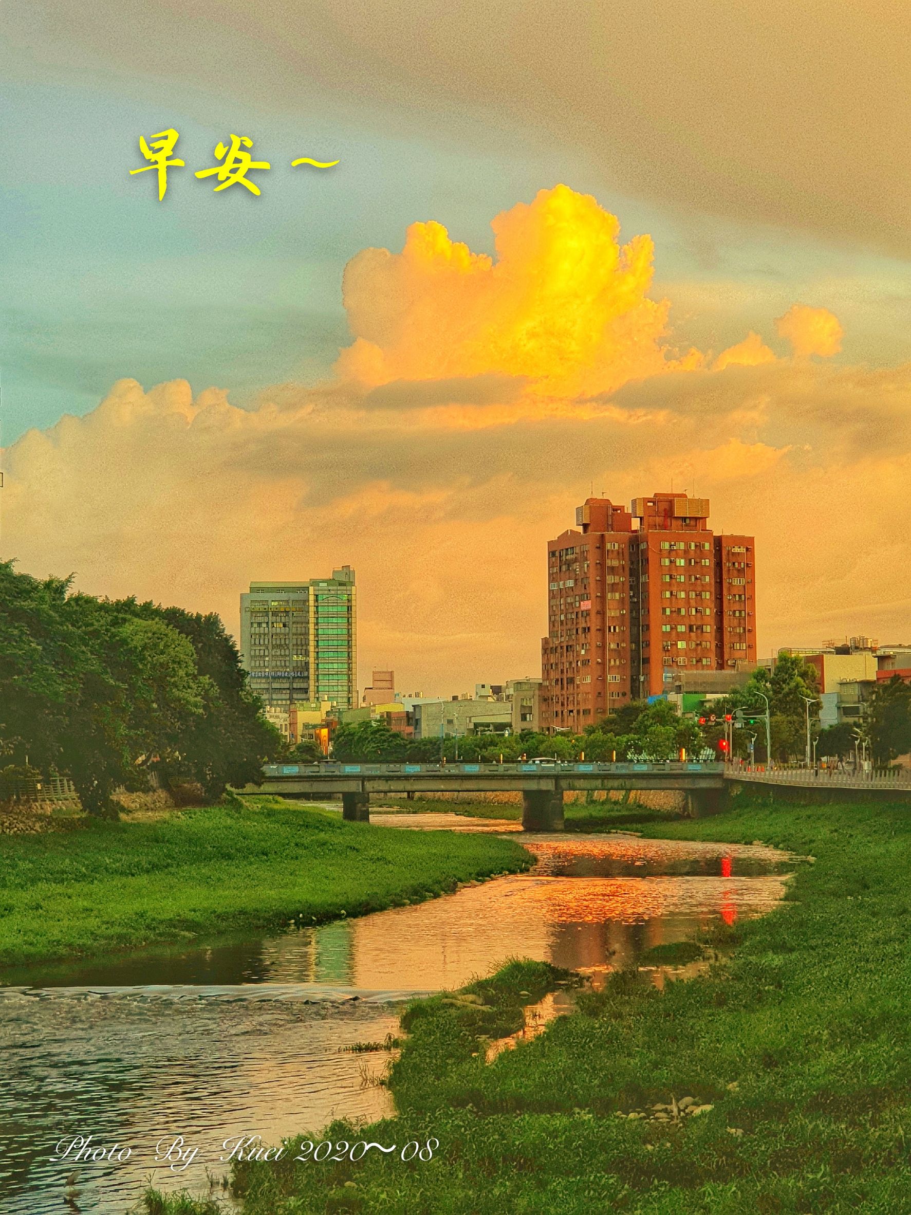 林於貴早安作品20200822.jpg