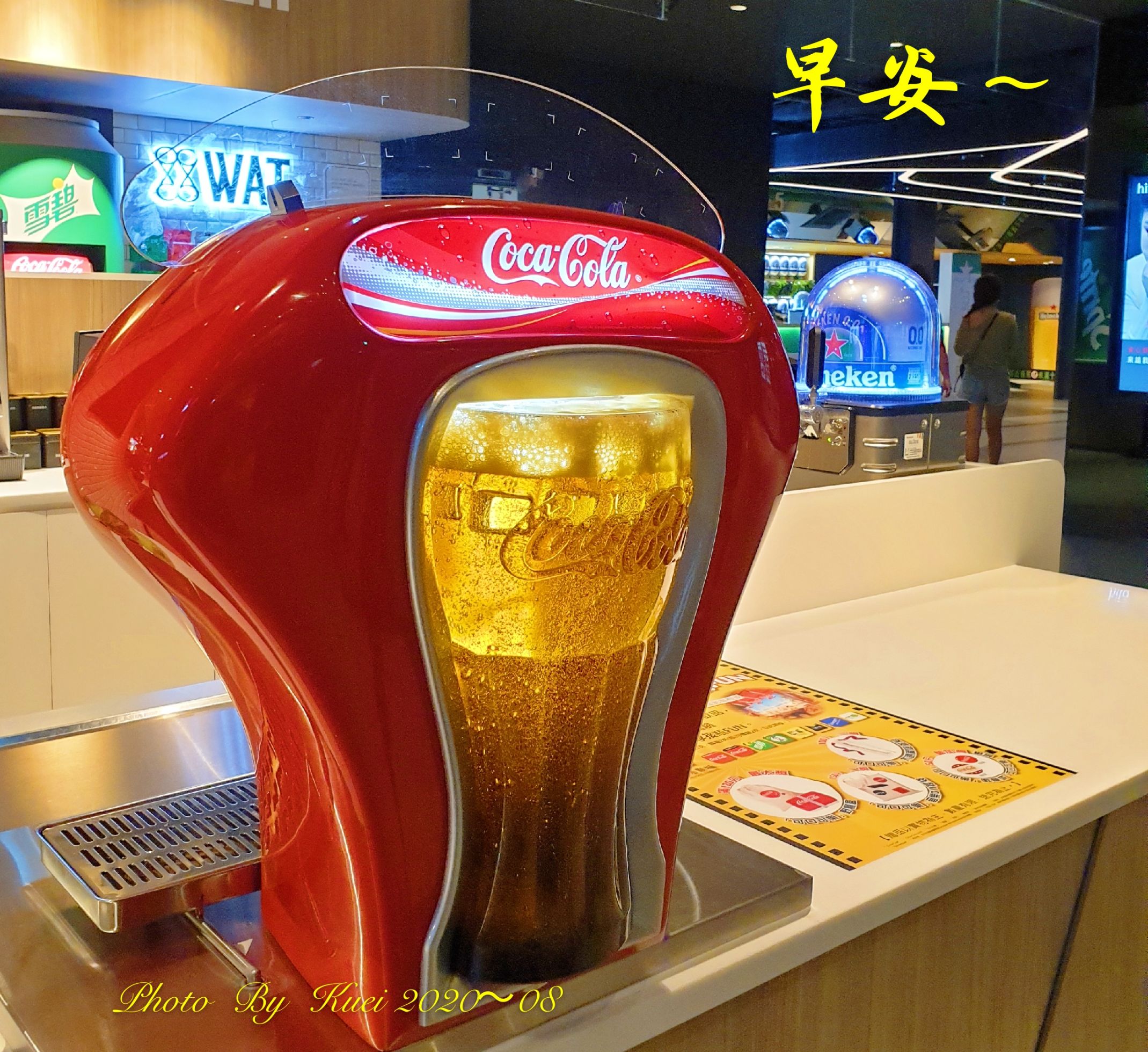 林於貴早安作品20200817.jpg