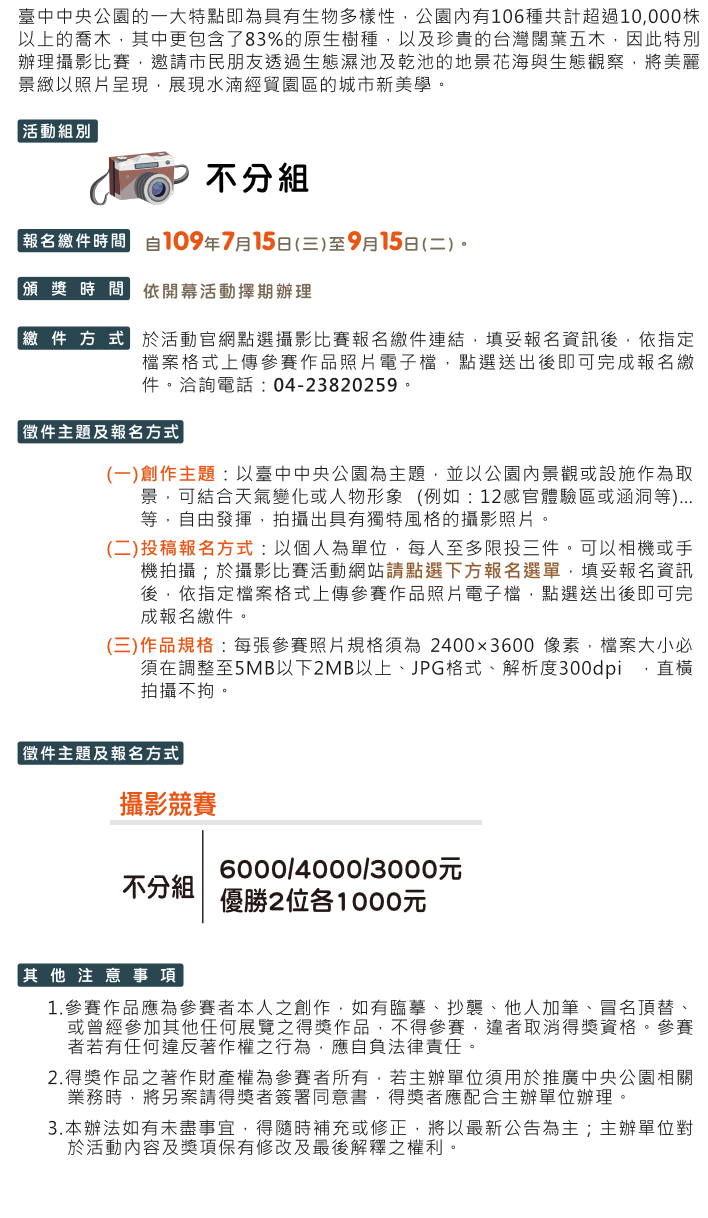 T090915C.png