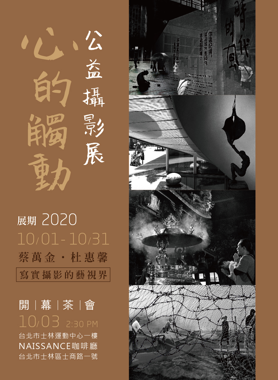 S091031A.jpg