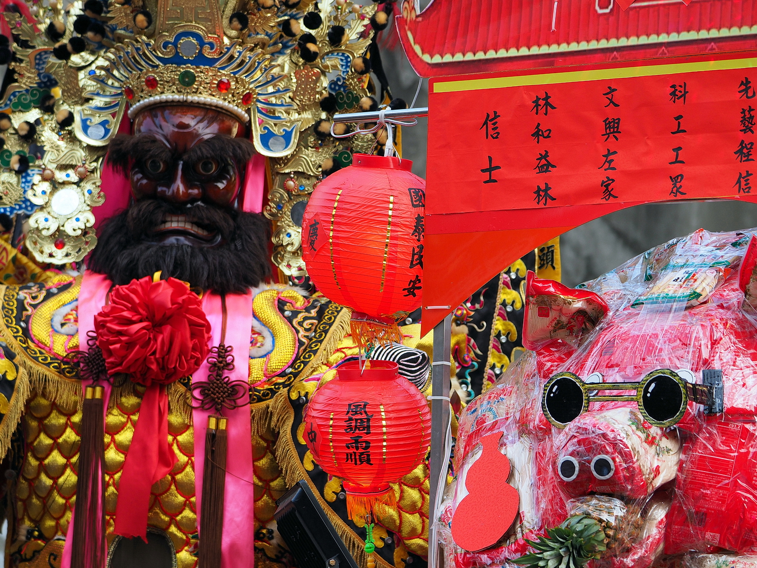 陳永鑑_中元祭_20200908m.jpg